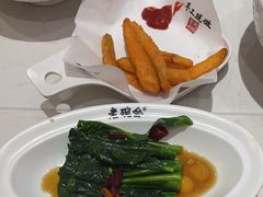 -老碗会·陕西手工面(前海世茂店)