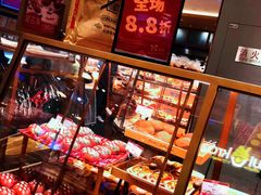 -山崎面包(静安久光店)