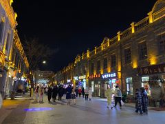 -中华巴洛克风情街