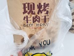 -都士牧人现烤牛肉干