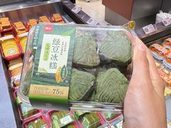 -詹记桃酥(包河万达店)