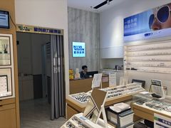 -宝岛眼镜·星创视光中心(金桥店)