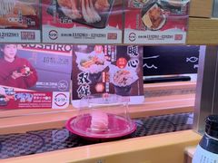 -寿司郎(皇庭广场店)