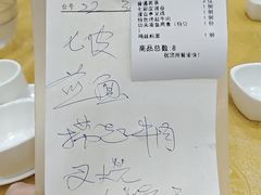 -九大簋家宴(北京路店)