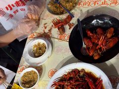 -小林哥的海鲜馆·夜宵烧烤(渔人码头店)