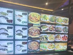 -咱屯子铁锅炖直营店(保利店)