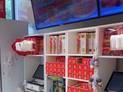 -味多美蛋糕(双安店)