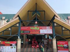 -尚泰清迈机场购物中心