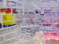 -宁波冰雪大世界(北仑区)