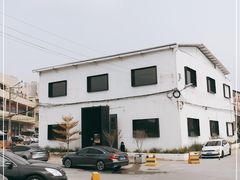 -来回·咖啡(钟村咖啡豆店)