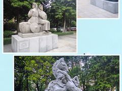 -广州雕塑公园