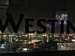 -宁波威斯汀酒店·PEAK39逸峰吧