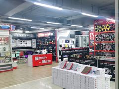 -美车驿站汽车改色工厂·艾利丹尼森·3M·美国雅龙·LG·隐形车衣