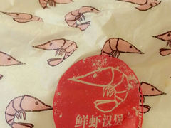 -乐天利(西塔店)