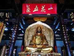 -华林禅寺