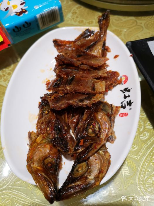 虎越龙虾-图片-依兰县美食-大众点评网