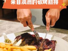 -Hurricane's Grill 飓风牛排