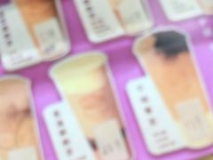 -厝内小眷村(合肥华府骏苑店)