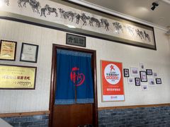 -漕河全驴宴饭店(徐水店)