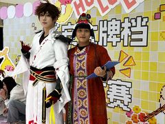 -龙湖西安曲江天街