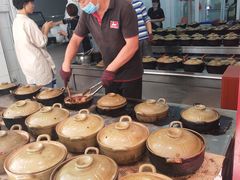 -斯丹姜母鸭·古法干香(田安南路店)