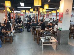 -郝大姐·乌龙山铁板烧(大学城三店)