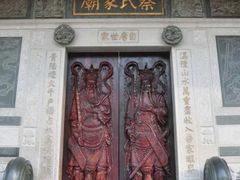 -晋江五店市传统文化旅游区