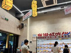 -黔哆哆地摊酸汤火锅(清湖店)