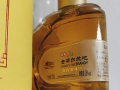 -龙谕酒庄