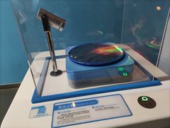 -陕西科学技术馆