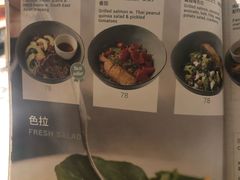 -Wagas沃歌斯(百盛优客店)