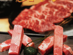 厚切奶油牛舌-极炙烧肉