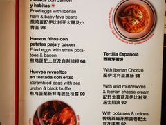 -TOMATITO(无限极荟店)