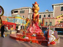 -青岛方特梦幻王国