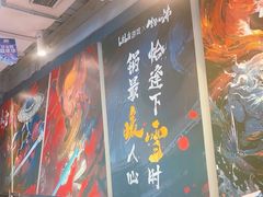 -生活如沸·顺德水牛奶火锅(大学路店)