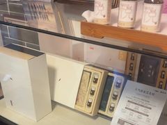 -裕和堂中医推拿艾灸(太古汇臻品店)