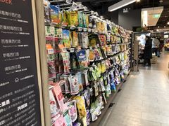 -Olé精品超市(北京合生汇店)