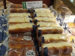 -都恩客(高岛屋百货店)