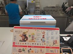 -DQ·蛋糕·冰淇淋(回龙观同成街)