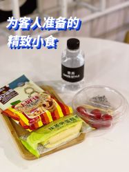 -悠巷形象设计