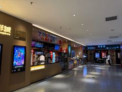 -深影国际影城(学院南路店CGS中国巨幕店)
