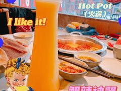 -井格重庆火锅(友谊路新业广场店)