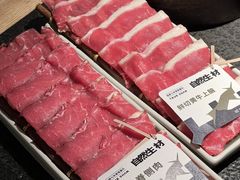 -三出山火锅(南京万象天地店)