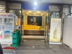 -四海回族饭店(前进大街店)