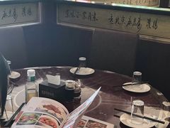 大堂-北京小肠陈饭庄(方庄店)