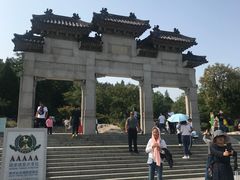 -云龙山