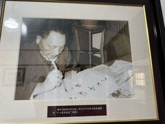 -八七会议会址纪念馆