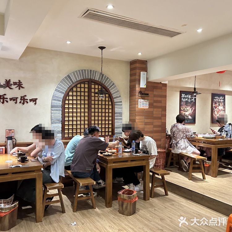 不辣不欢的一顿饭!