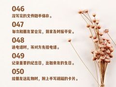 -晓风书屋(大学路店)