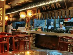 大堂-杨记隆府(南坪店)